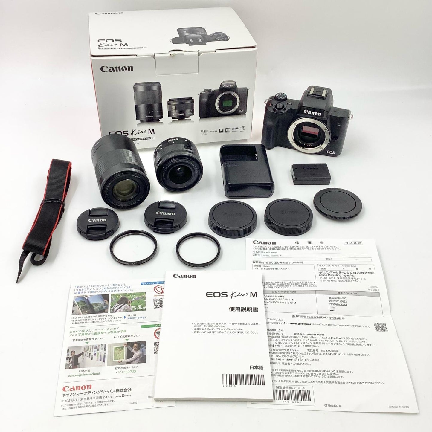 【全額返金保証】【最速発送】Canon デジタル一眼 EOS Kiss M ダブルズームキット ブラック 超美品 動作確認済