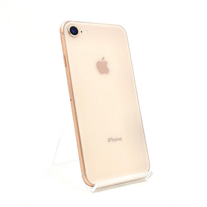【全額返金保証】【最速発送】Apple iPhone iPhone 8 64GB ゴールド au 白ロム 美品 動作確認済 84%