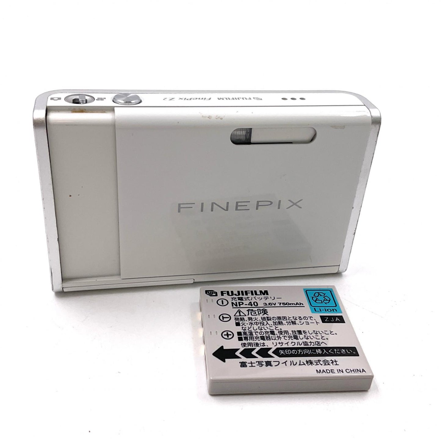 【全額返金保証】【最速発送】FUJIFILM コンパクトデジタルカメラ FinePix Z2 ホワイト 動作確認済