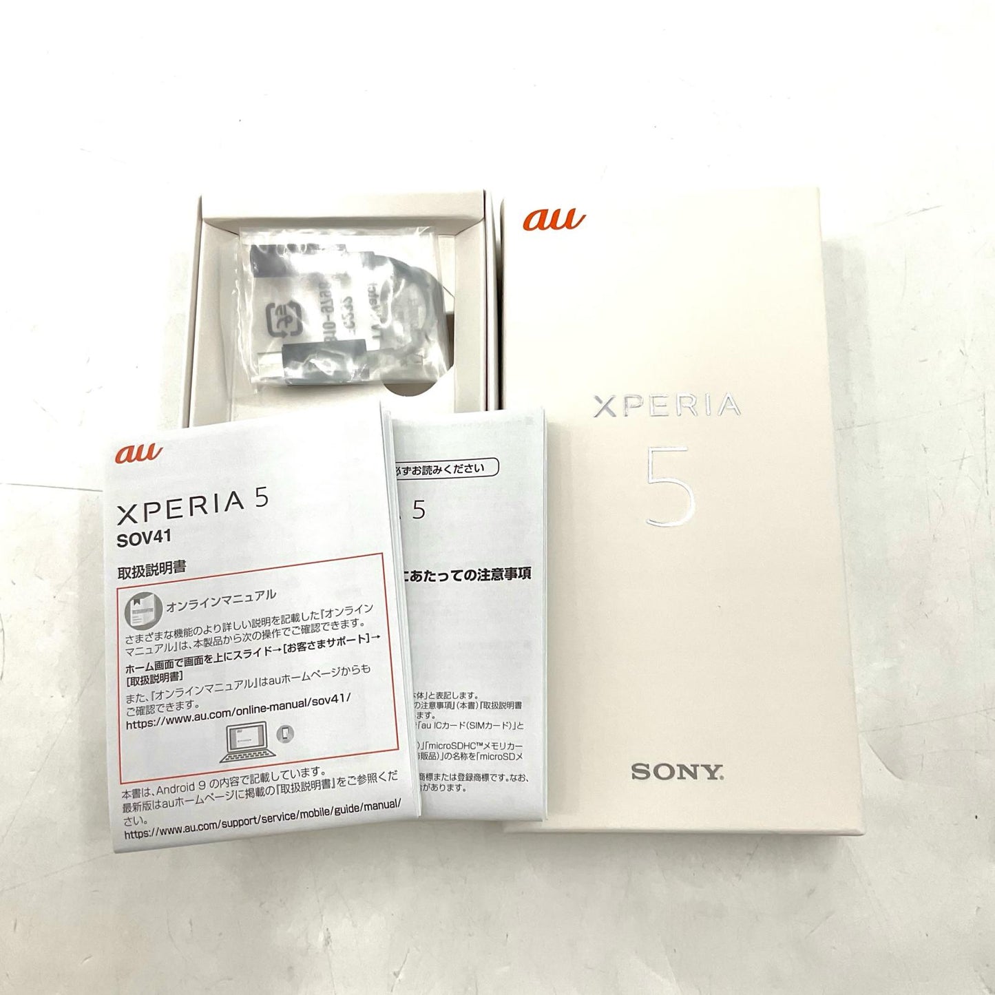 【全額返金保証】【最速発送】Sony Xperia 5 64GB Grey au SOV41 白ロム 美品 動作確認済