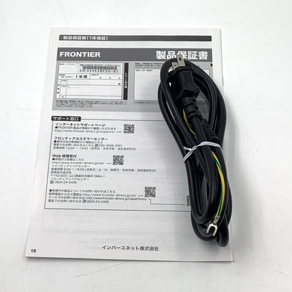 【全額返金保証】【最速発送】フロンティア ゲーミングデスクトップPC FRGAB450F/WS16/NTK AMD Ryzen 5 1600 16GB M.2 SSD 500GB HDD 2TB NVIDIA Geforce GTX 1660 Super 動作確認済