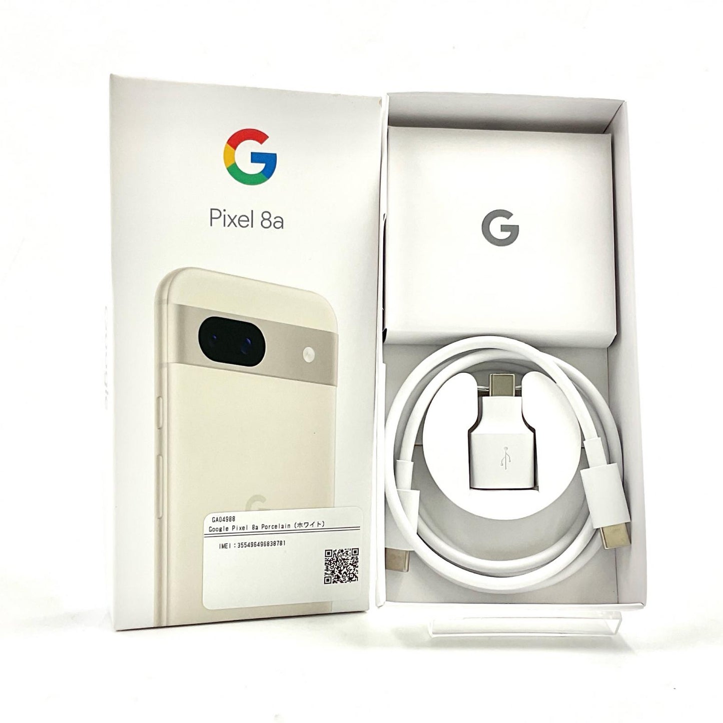 【全額返金保証】【最速発送】Google Pixel 8a 128GB Porcelain au G576D 白ロム 超美品 動作確認済