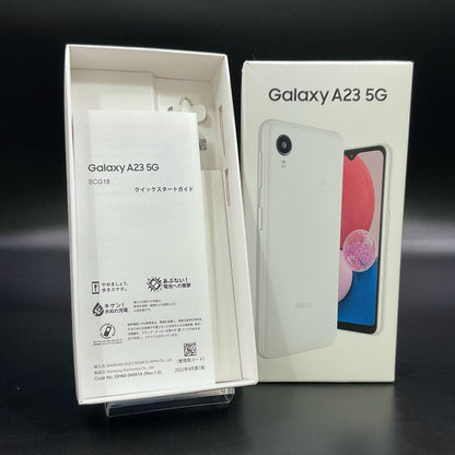 【全額返金保証】【最速発送】SAMSUNG Galaxy A23 5G 64GB White au SCG18 白ロム 動作確認済