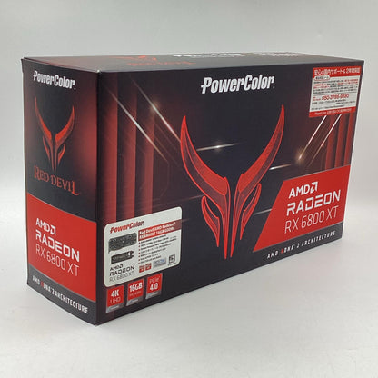 【全額返金保証】【最速発送】PowerColor グラフィックボード AMD RADEON RX 6800 XT AXRX 6800XT 16GBD6-3DHE/OC 美品 動作確認済