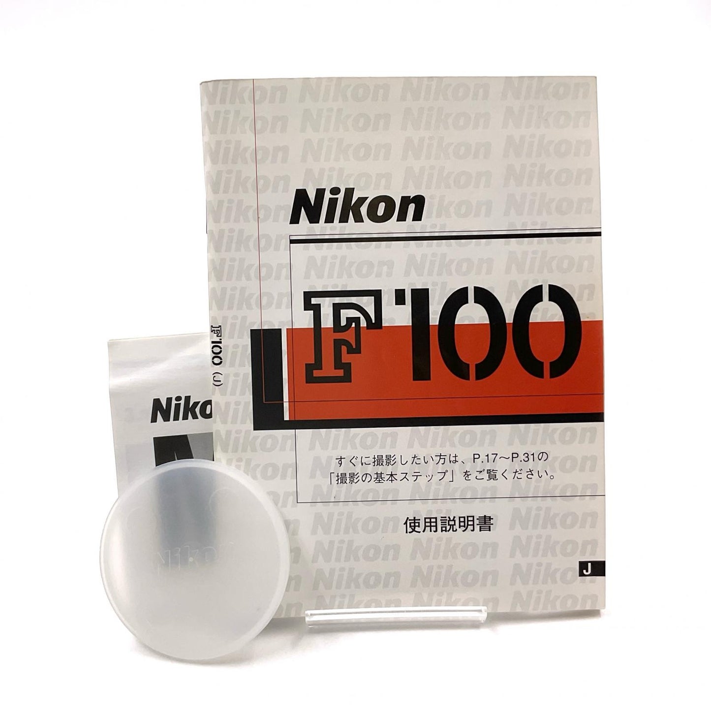 【全額返金保証】【最速発送】Nikon F100 ブラック ボディ MF-29 データバック付 動作確認済