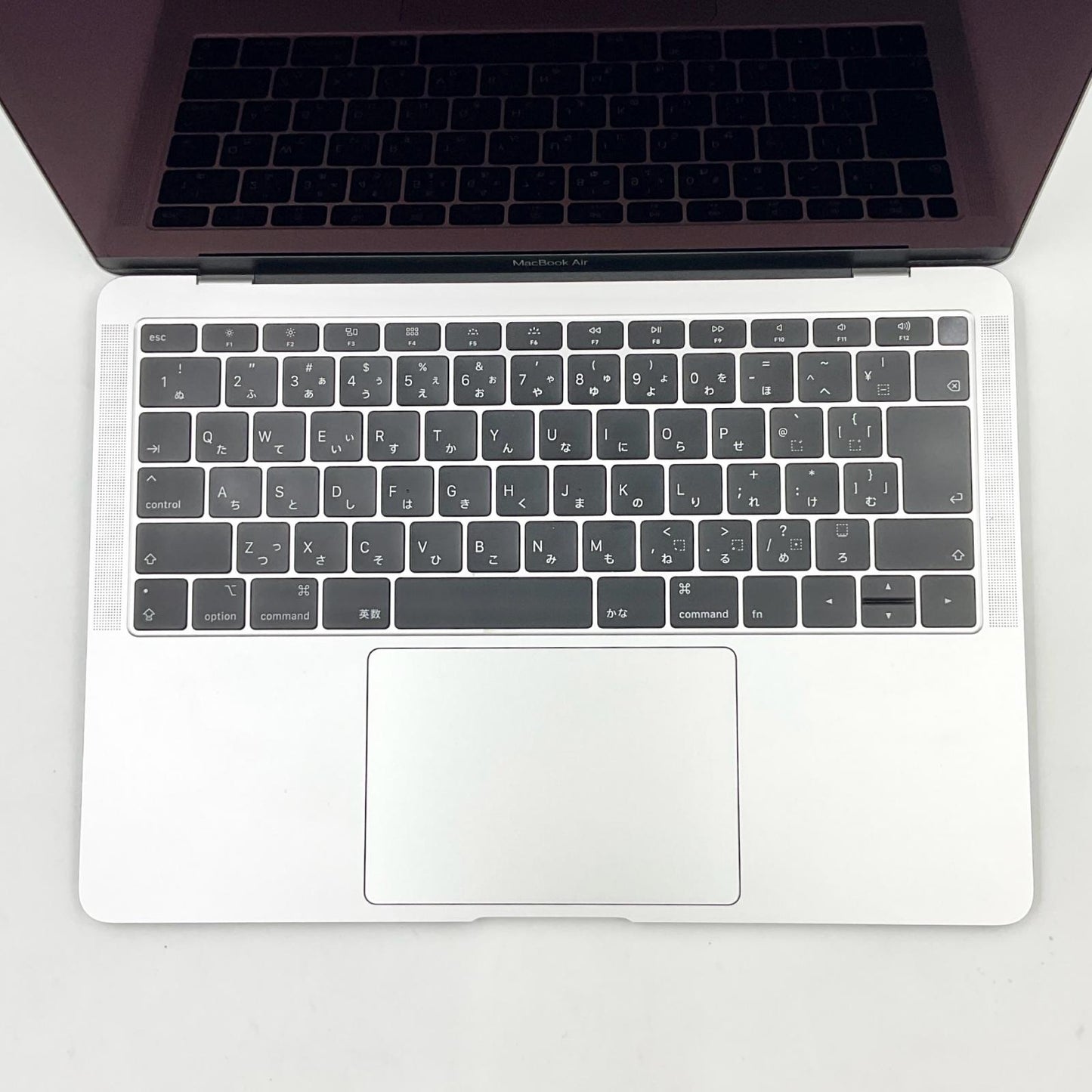 【全額返金保証】【最速発送】Apple MacBook Air 13.3インチ 2018 1.6 GHz Intel Core i5 8GB SSD 256GB シルバー 88.6% 動作確認済