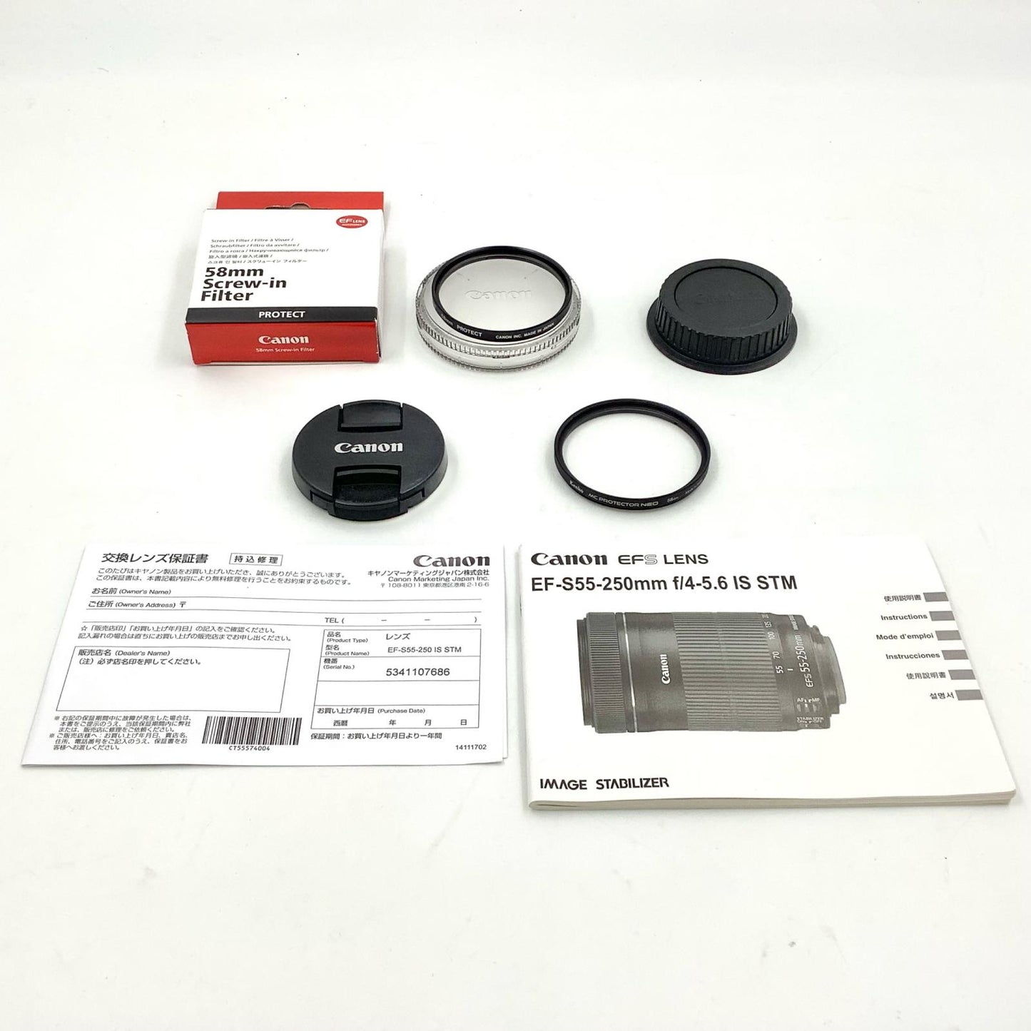 【全額返金保証】【最速発送】Canon EF-S55-250mm F4-5.6 IS STM 動作確認済