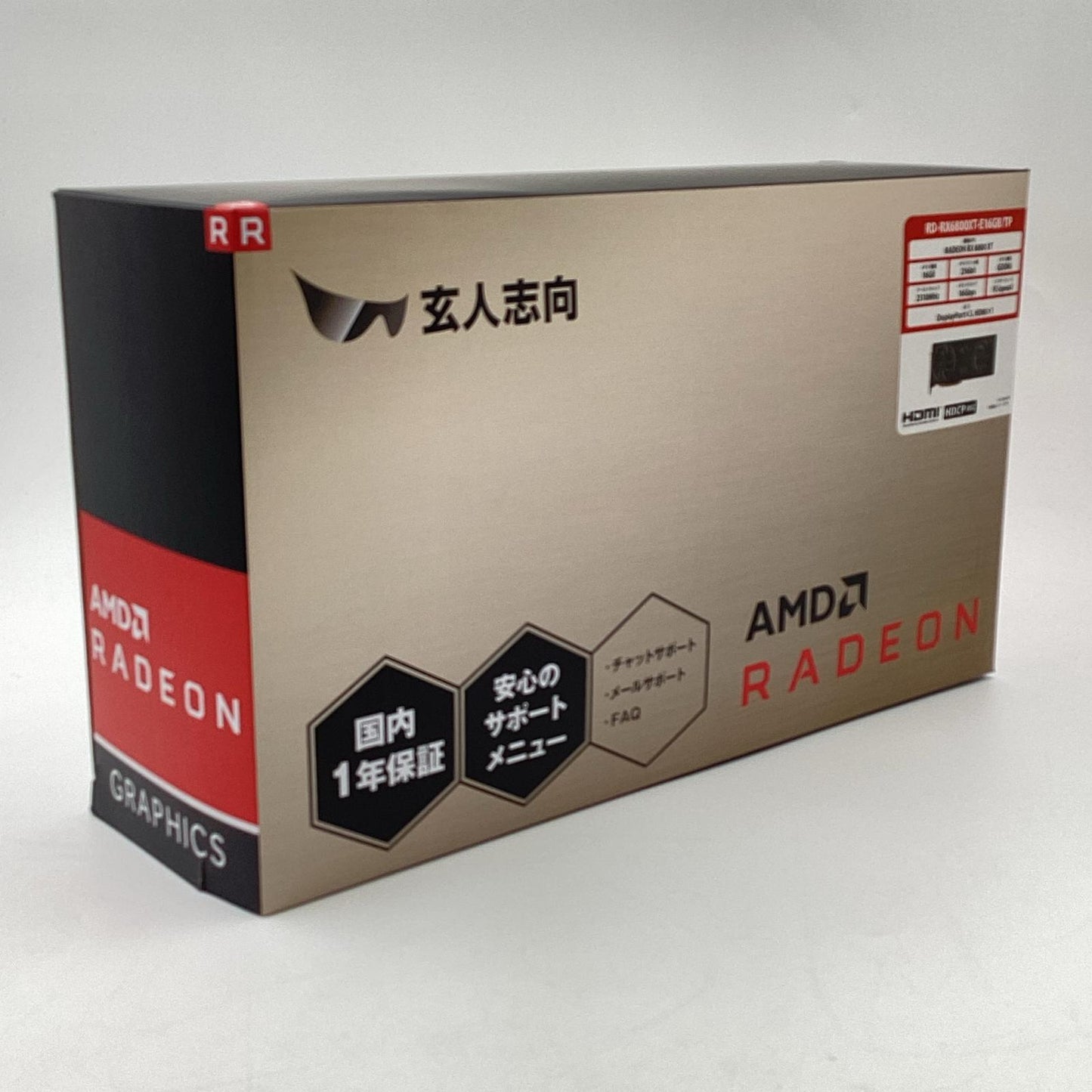 【最速発送】玄人志向 グラフィックボード AMD RADEON 6800XT PowerColor RX 6800XT Red Devil【難有】