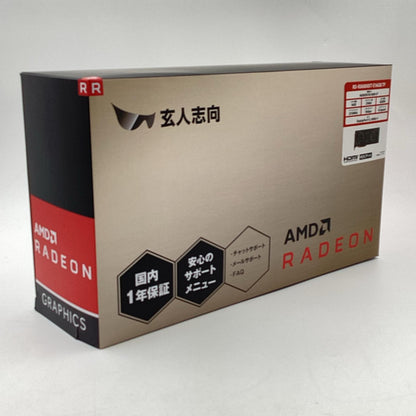 【最速発送】玄人志向 グラフィックボード AMD RADEON 6800XT PowerColor RX 6800XT Red Devil【難有】