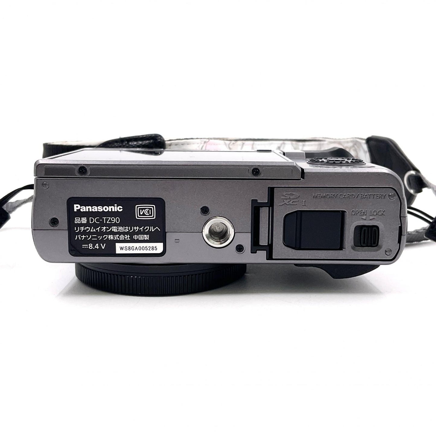 【全額返金保証】【最速発送】Panasonic コンパクトデジタルカメラ LUMIX DC-TZ90-S [シルバー] 超美品 動作確認済