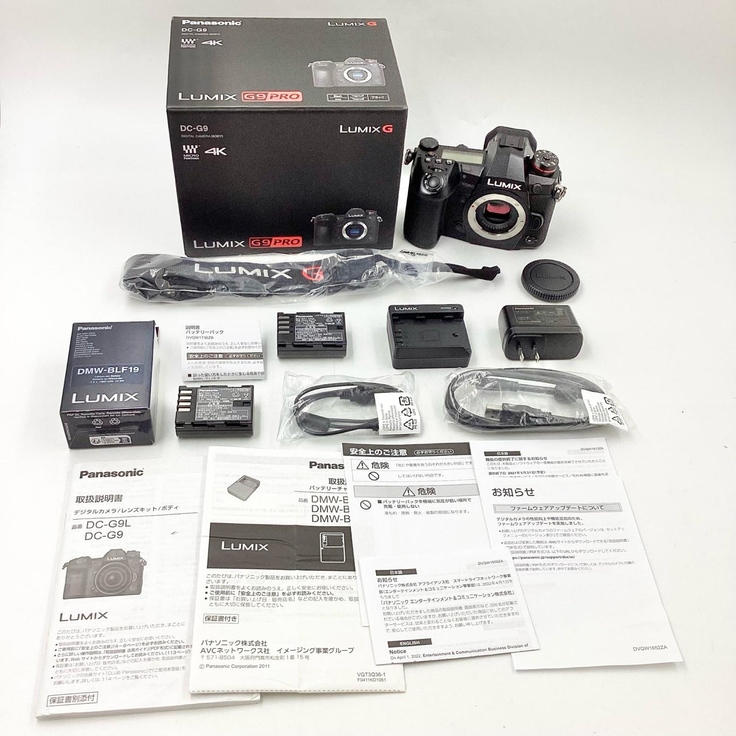 【全額返金保証】【最速発送】Panasonic デジタル一眼 LUMIX DC-G9 ボディ ブラック 超美品 動作確認済