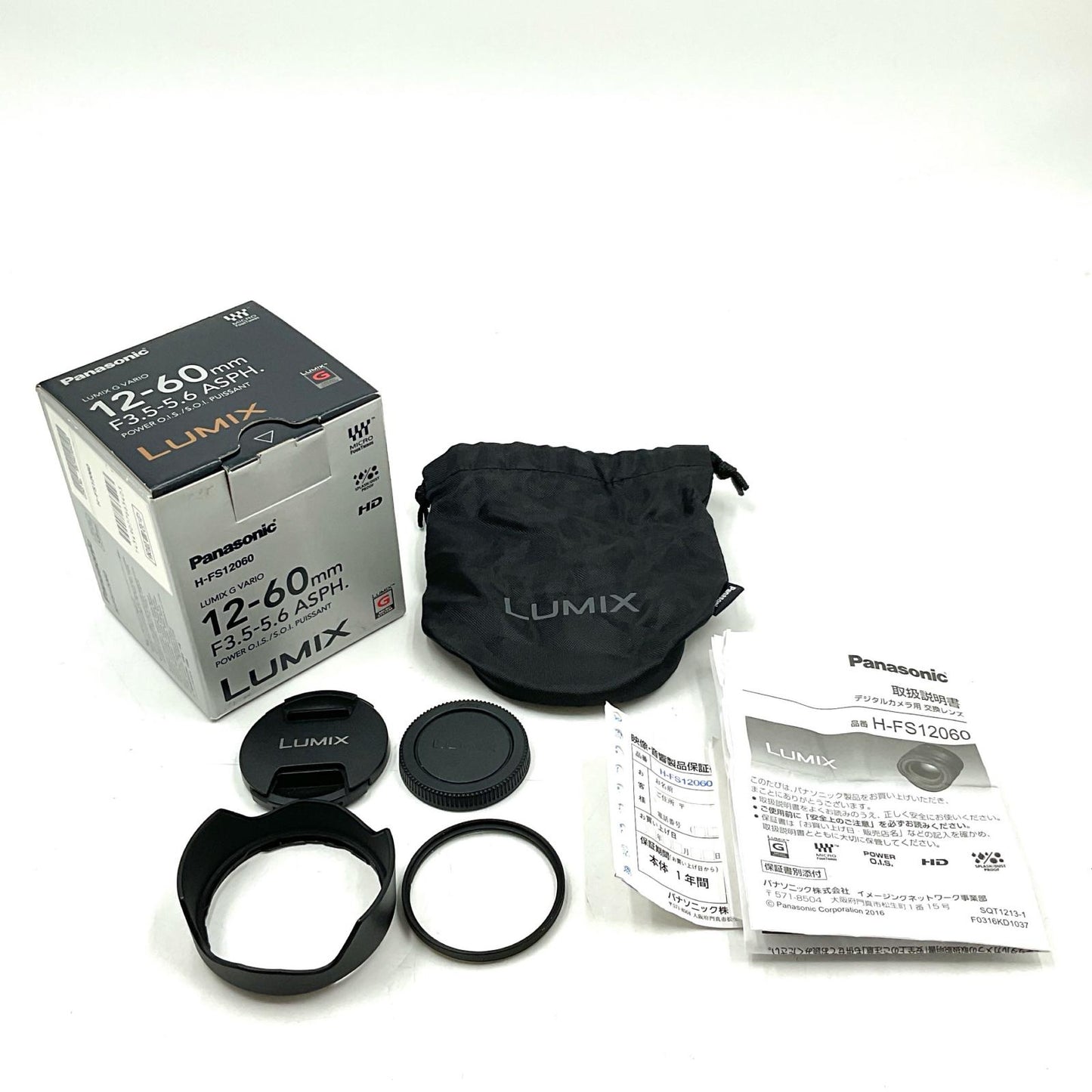 【全額返金保証】【最速発送】Panasonic LUMIX G VARIO 12-60mm/F3.5-5.6 ASPH./POWER O.I.S. H-FS12060 美品 動作確認済