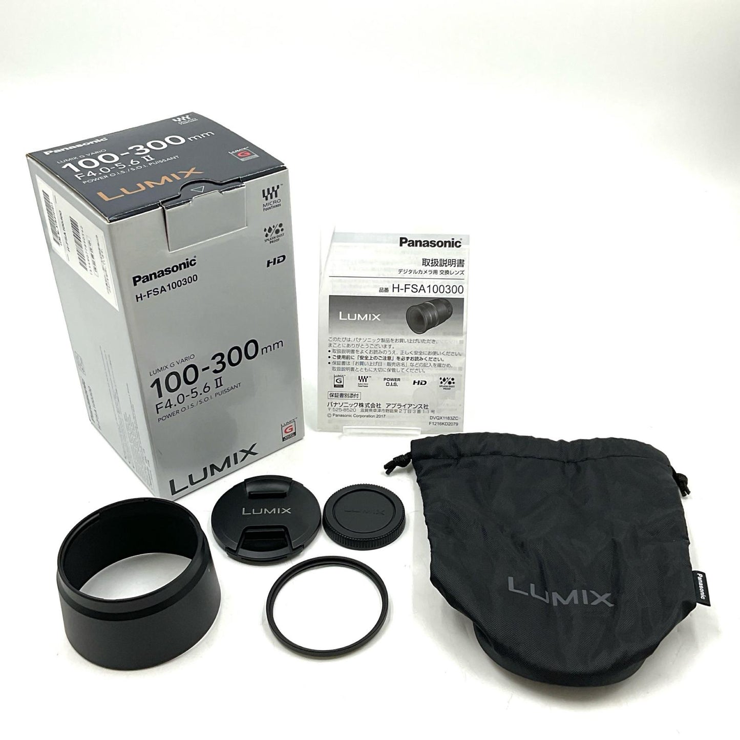 【全額返金保証】【最速発送】Panasonic LUMIX G VARIO 100-300mm/F4.0-5.6 II/POWER O.I.S. H-FSA100300 美品 動作確認済