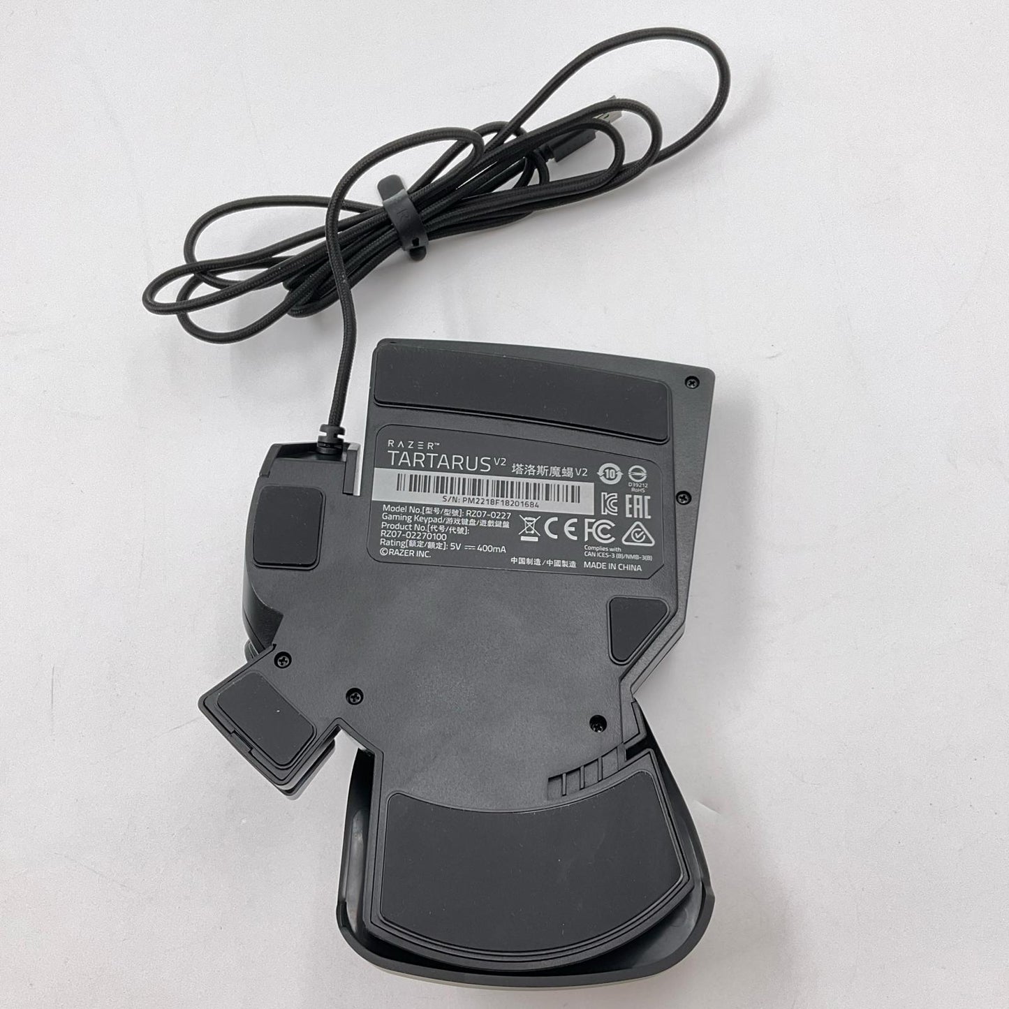 【全額返金保証】【最速発送】Razer 左手用 ゲーミングキーパッド RZ07-02270100-R3M1 動作確認済