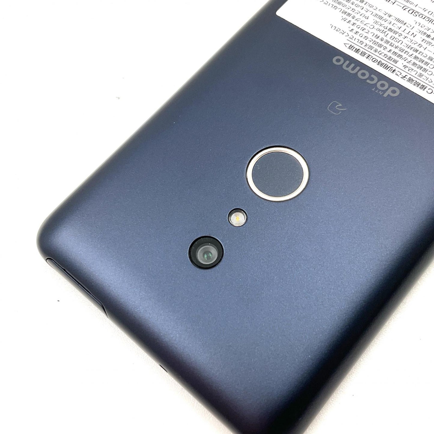 【全額返金保証】【最速発送】富士通 arrows Be4 Plus 64GB ブラック docomo F-41B 白ロム 動作確認済