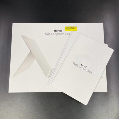 【全額返金保証】【最速発送】Apple Magic Keyboard MQDP3J/A 美品 動作確認済