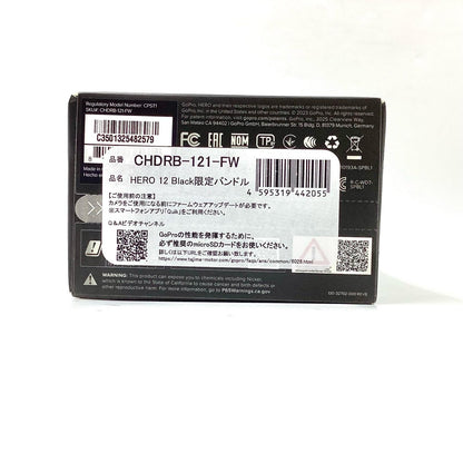 【全額返金保証】【最速発送】GoPro HERO12 BLACK 限定バンドル CHDRB-121-FW 新品未開封 即納OK