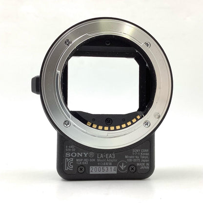 【全額返金保証】【最速発送】Sony LA-EA3 美品 動作確認済