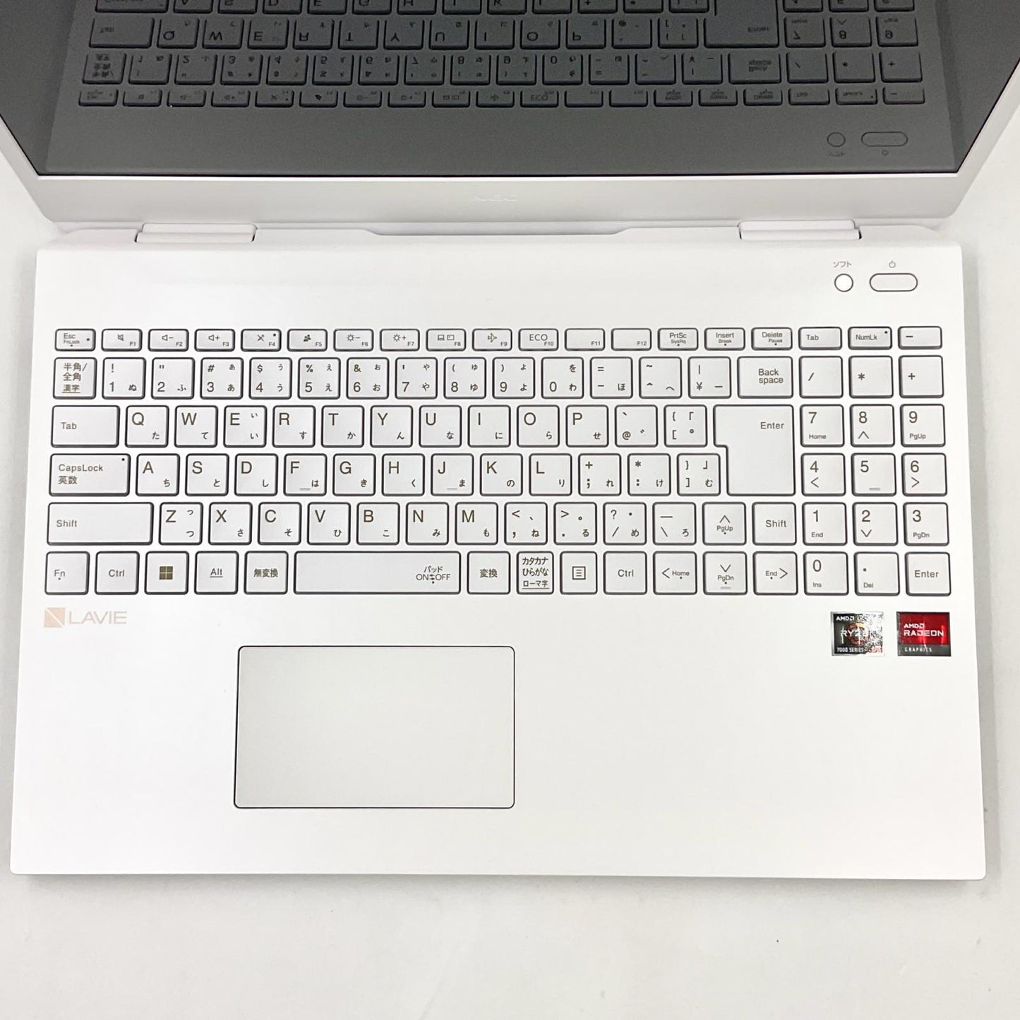 【全額返金保証】【最速発送】NEC LAVIE PC-N156CGAW AMD Ryzen 7 7730U with Radeon Graphics 2.00GHz 8GB M.2 SSD 256GB 98.0% 超美品 動作確認済