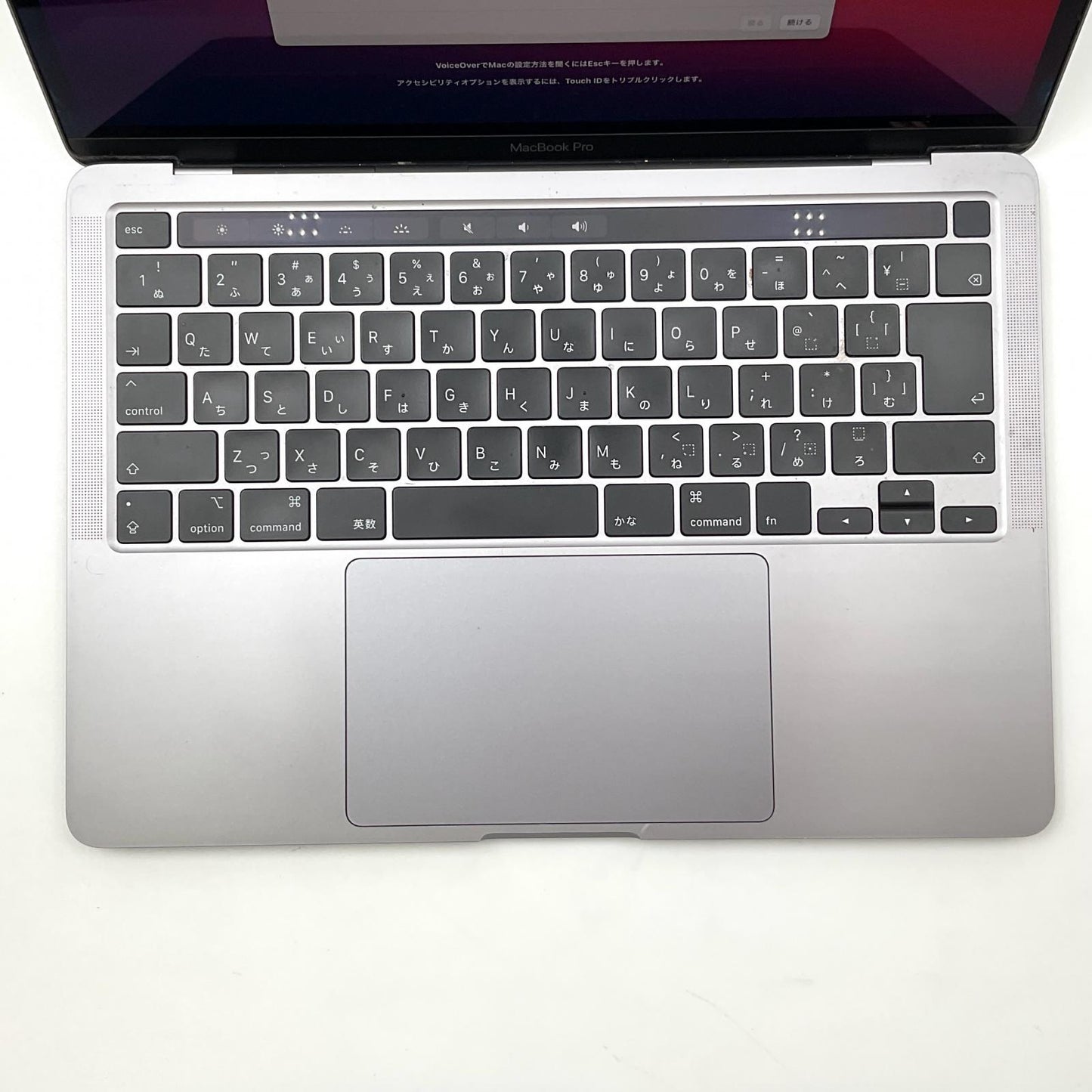 【全額返金保証】【最速発送】Apple MacBook Pro 2020 Intel Core i7 32GB SSD 2TB スペースグレイ 91.6% 動作確認済
