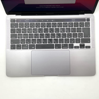 【全額返金保証】【最速発送】Apple MacBook Pro 2020 Intel Core i7 32GB SSD 2TB スペースグレイ 91.6% 動作確認済