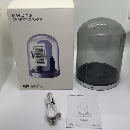 【最速発送】DJI Mavic Air [アークティックホワイト]【難有】