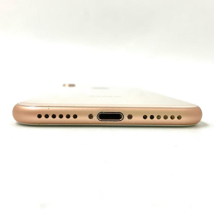 【全額返金保証】【最速発送】Apple iPhone iPhone 8 64GB ゴールド au 白ロム 動作確認済 87%