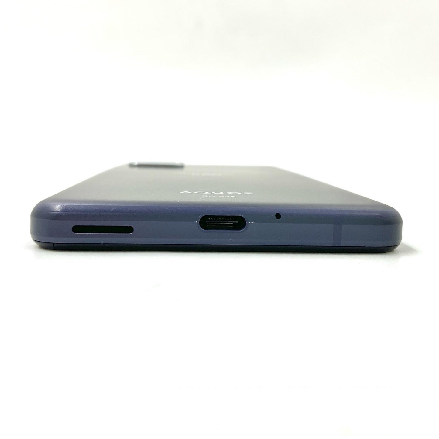 【最速発送】SHARP AQUOS sense5G 64GB ニュアンスブラック docomo SH-53A 白ロム【難有】