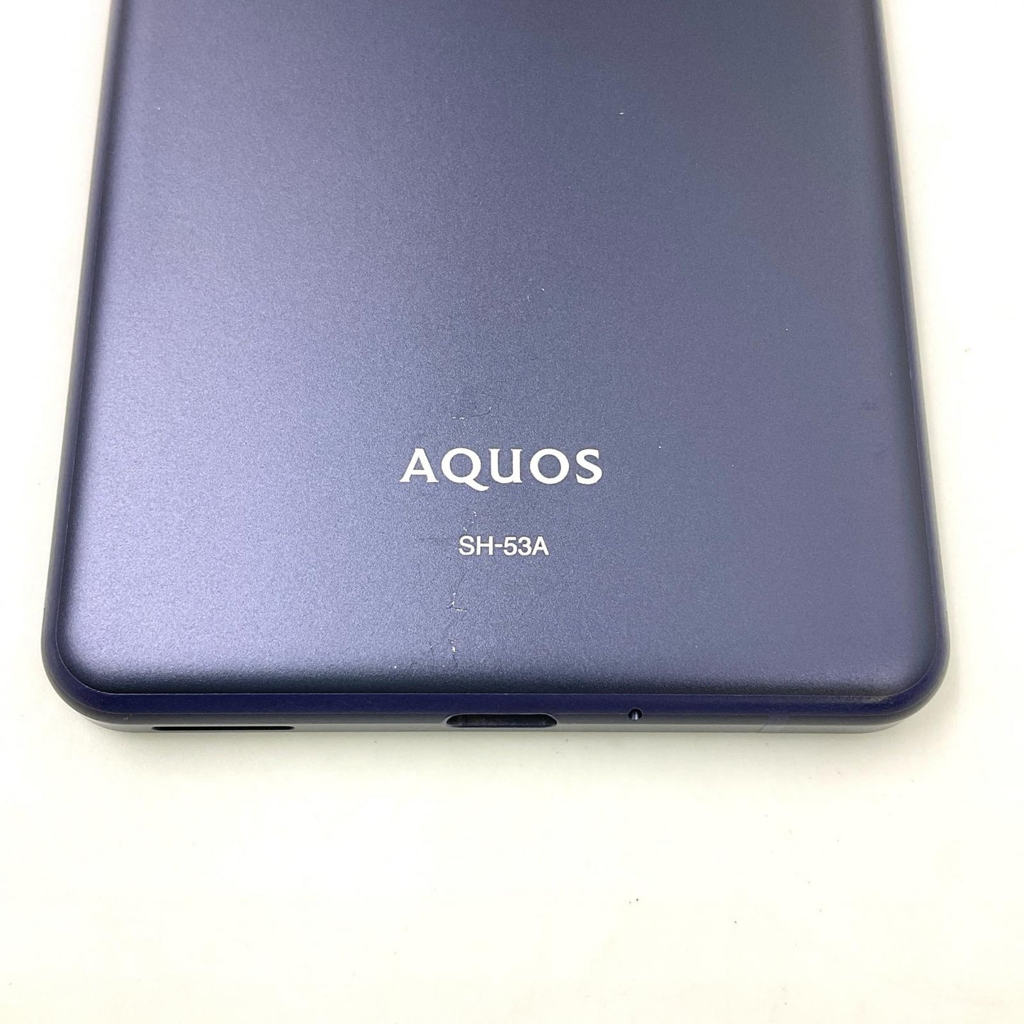 【最速発送】SHARP AQUOS sense5G 64GB ニュアンスブラック docomo SH-53A 白ロム【難有】