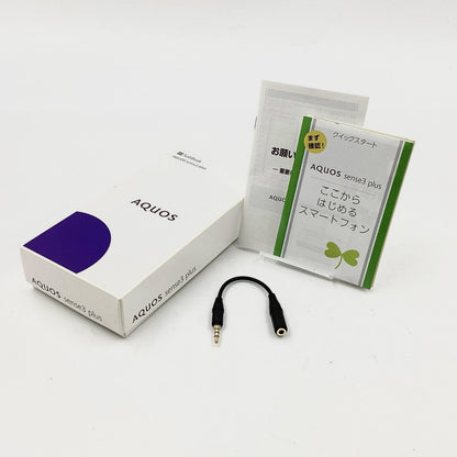 【全額返金保証】【最速発送】SHARP AQUOS sense3 plus 128GB ブラック Softbank 901SH 白ロム 動作確認済