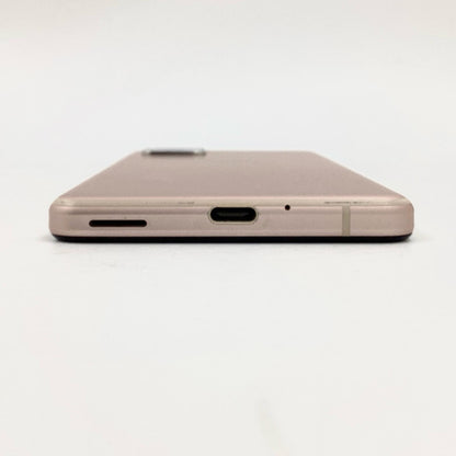 【全額返金保証】【最速発送】SHARP AQUOS sense5G 64GB ライトカッパー Softbank A004SH 白ロム 動作確認済