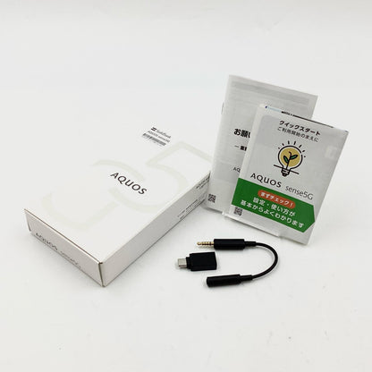 【全額返金保証】【最速発送】SHARP AQUOS sense5G 64GB ライトカッパー Softbank A004SH 白ロム 動作確認済