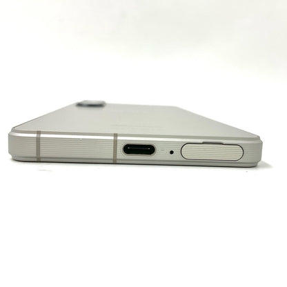 【全額返金保証】【最速発送】Sony Xperia 1 V 256GB プラチナシルバー docomo SO-51D 超美品 動作確認済