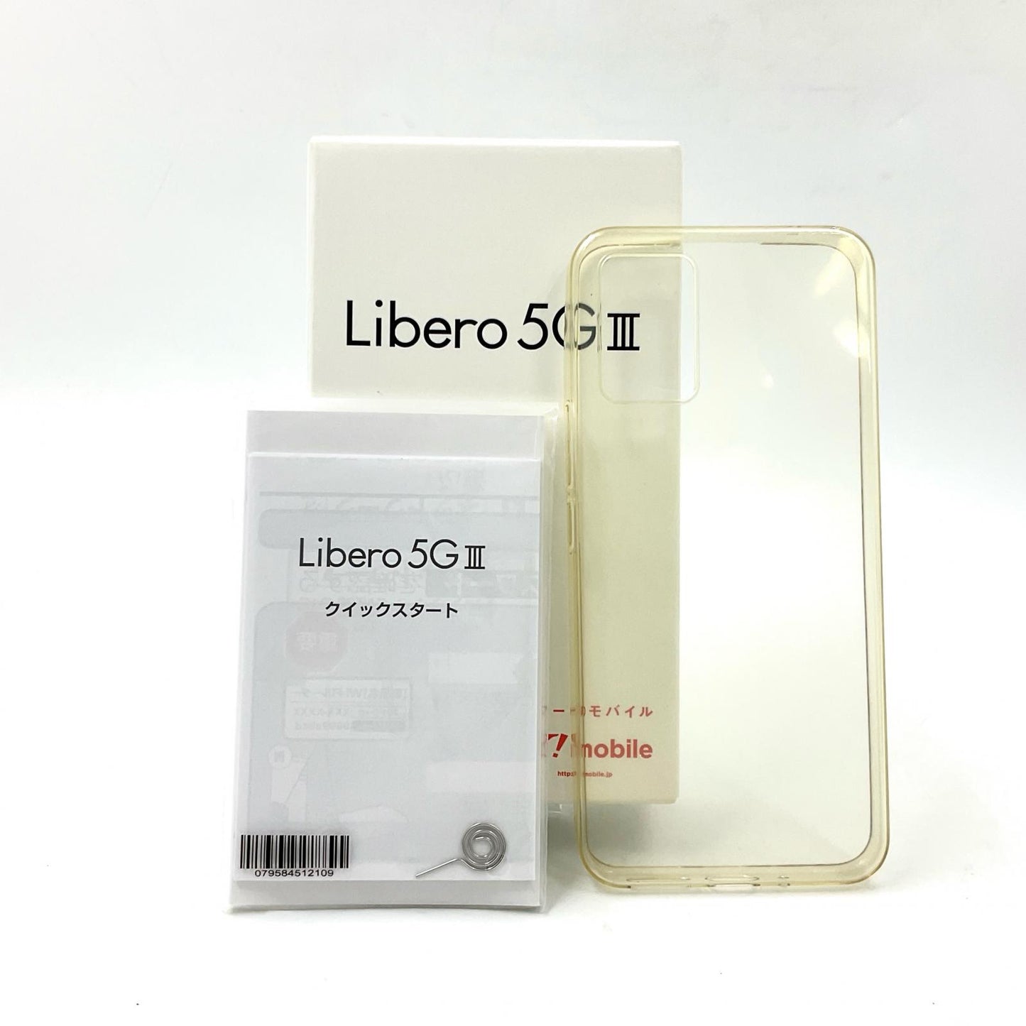 【全額返金保証】【最速発送】ZTE Libero 5G III 64GB パープル Softbank A202ZT 白ロム 美品 動作確認済