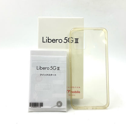 【全額返金保証】【最速発送】ZTE Libero 5G III 64GB パープル Softbank A202ZT 白ロム 美品 動作確認済
