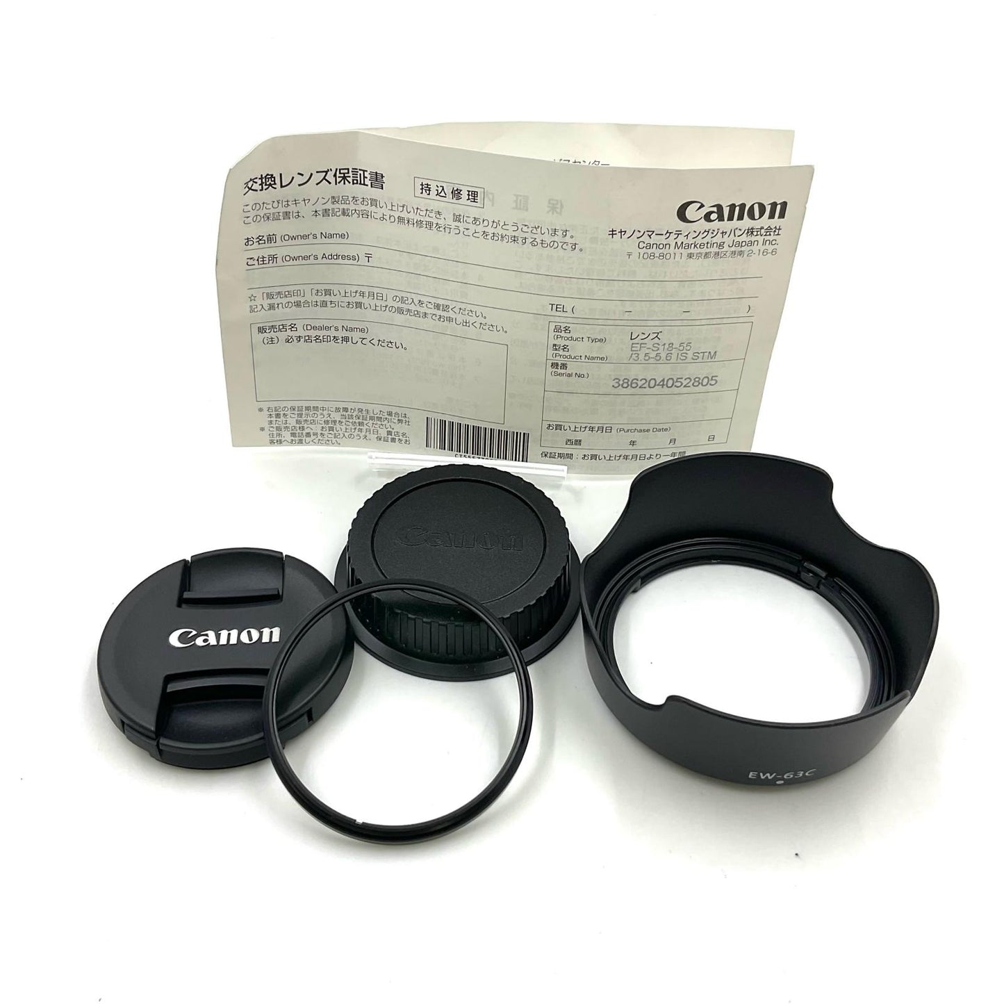 【全額返金保証】【最速発送】Canon EF-S18-55mm F3.5-5.6 IS STM 動作確認済