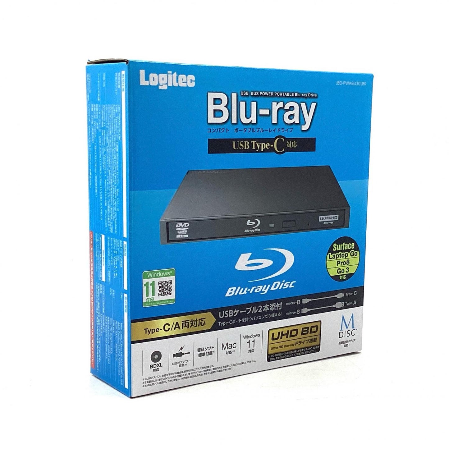 【全額返金保証】【最速発送】Logitec コンパクト　ポーダブルブルーレイドライブ LBD-PWA6U3CLBK 新品未開封 即納OK
