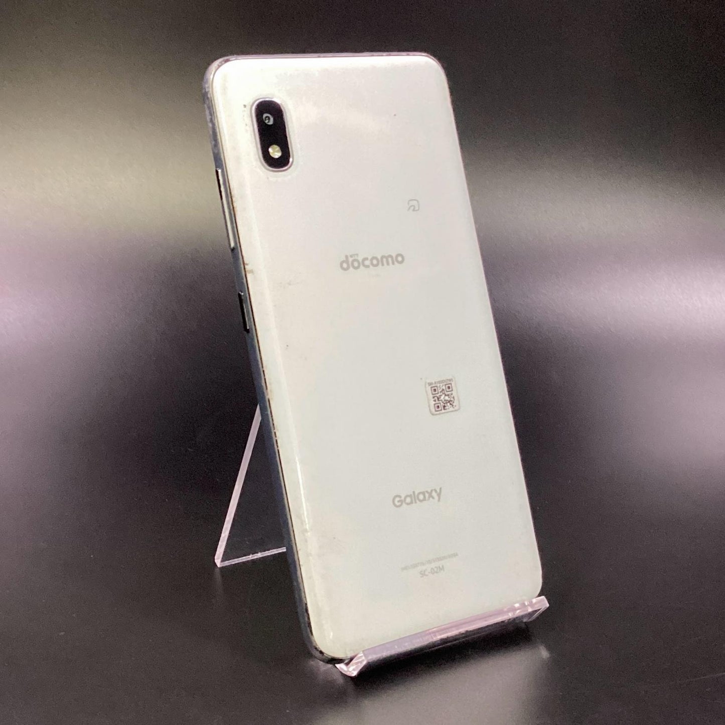 【最速発送】SAMSUNG Galaxy A20 32GB ホワイト docomo SC-02M 白ロム【難有】
