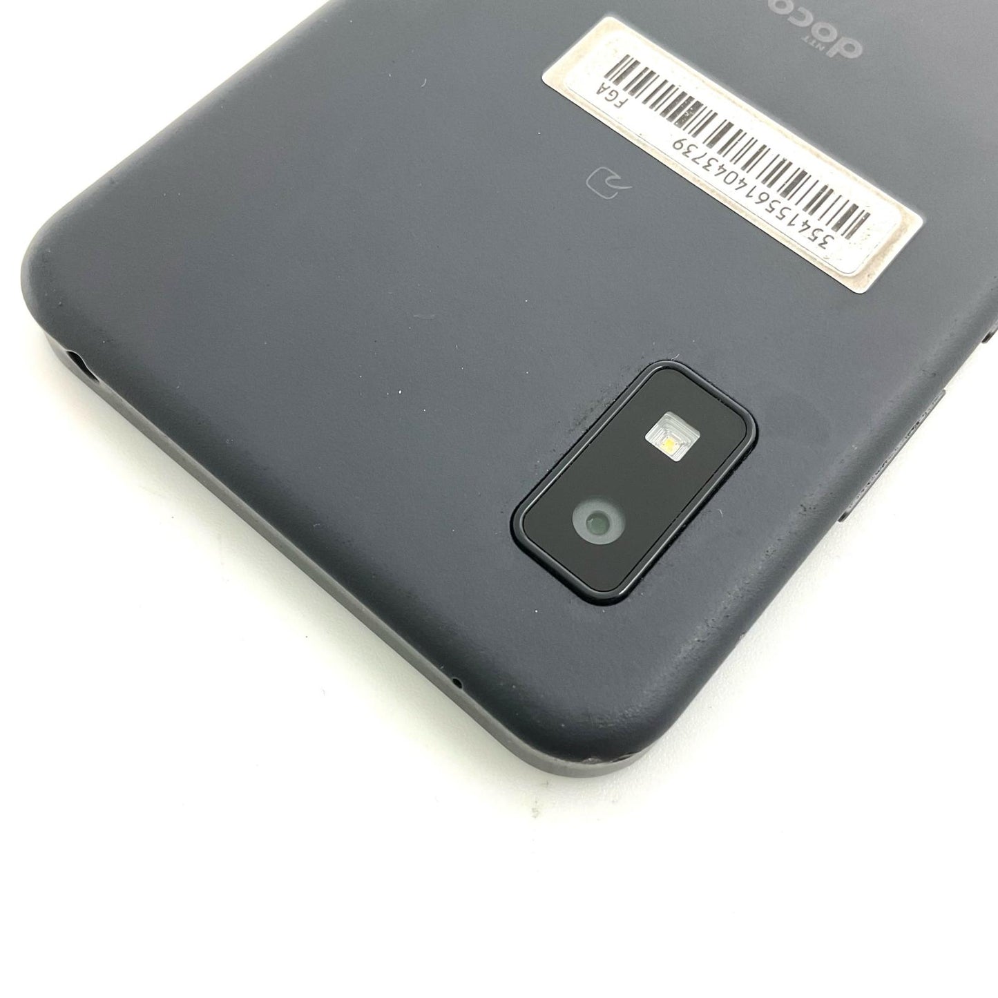 【全額返金保証】【最速発送】SHARP AQUOS wish2 64GB チャコール docomo SH-51C 白ロム 動作確認済