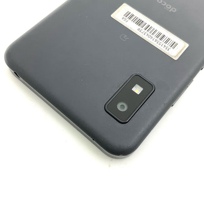 【全額返金保証】【最速発送】SHARP AQUOS wish2 64GB チャコール docomo SH-51C 白ロム 動作確認済