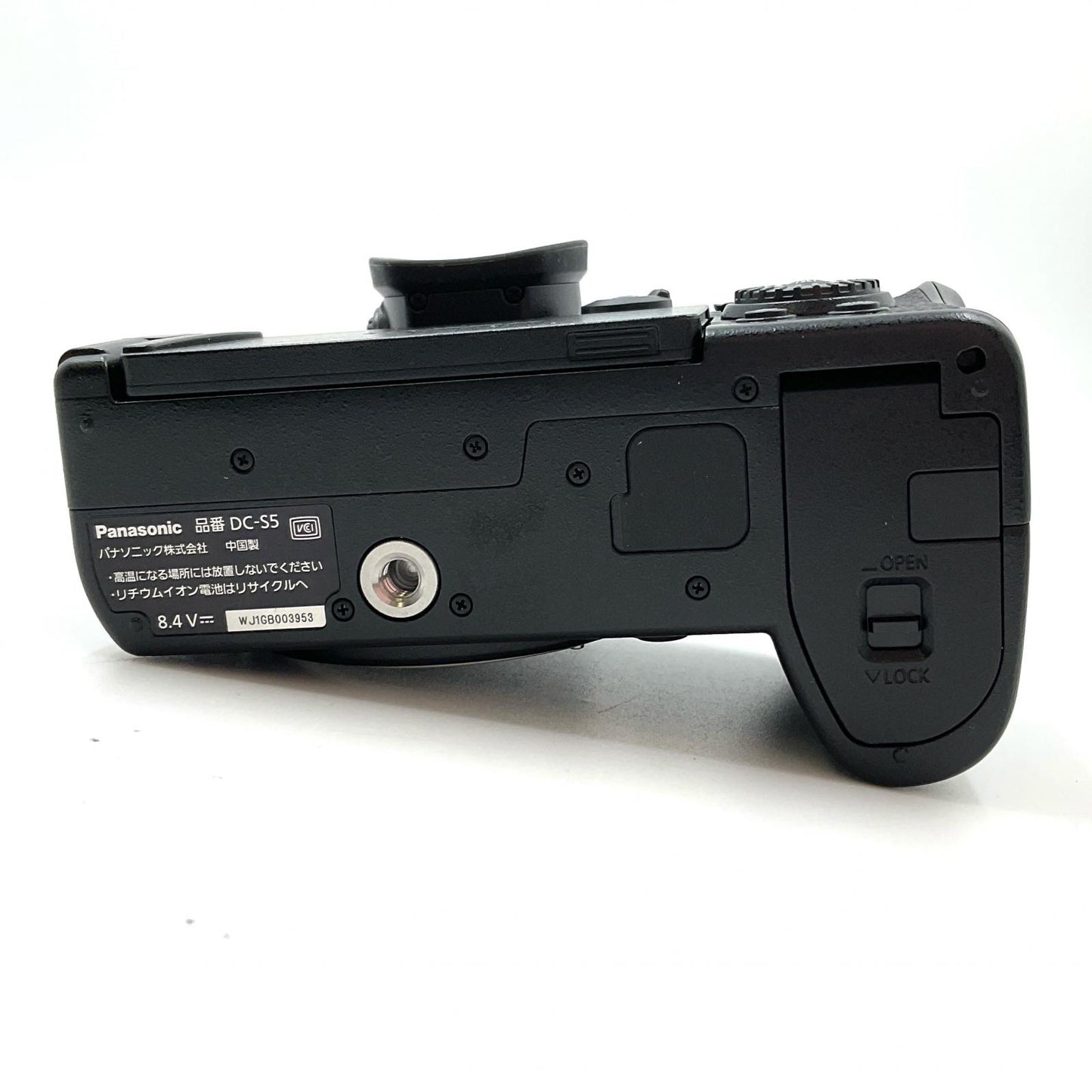 【全額返金保証】【最速発送】Panasonic デジタル一眼 LUMIX DC-S5 ボディ ブラック 超美品 動作確認済