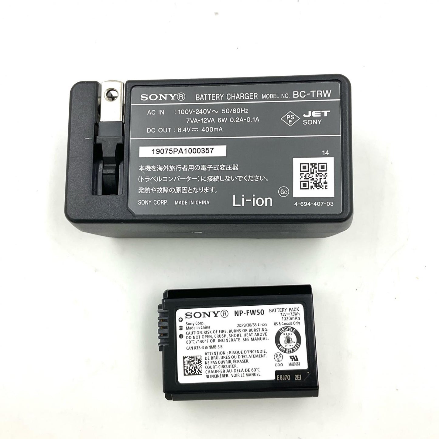 【全額返金保証】【最速発送】Sony ACC-TRW 美品 動作確認済