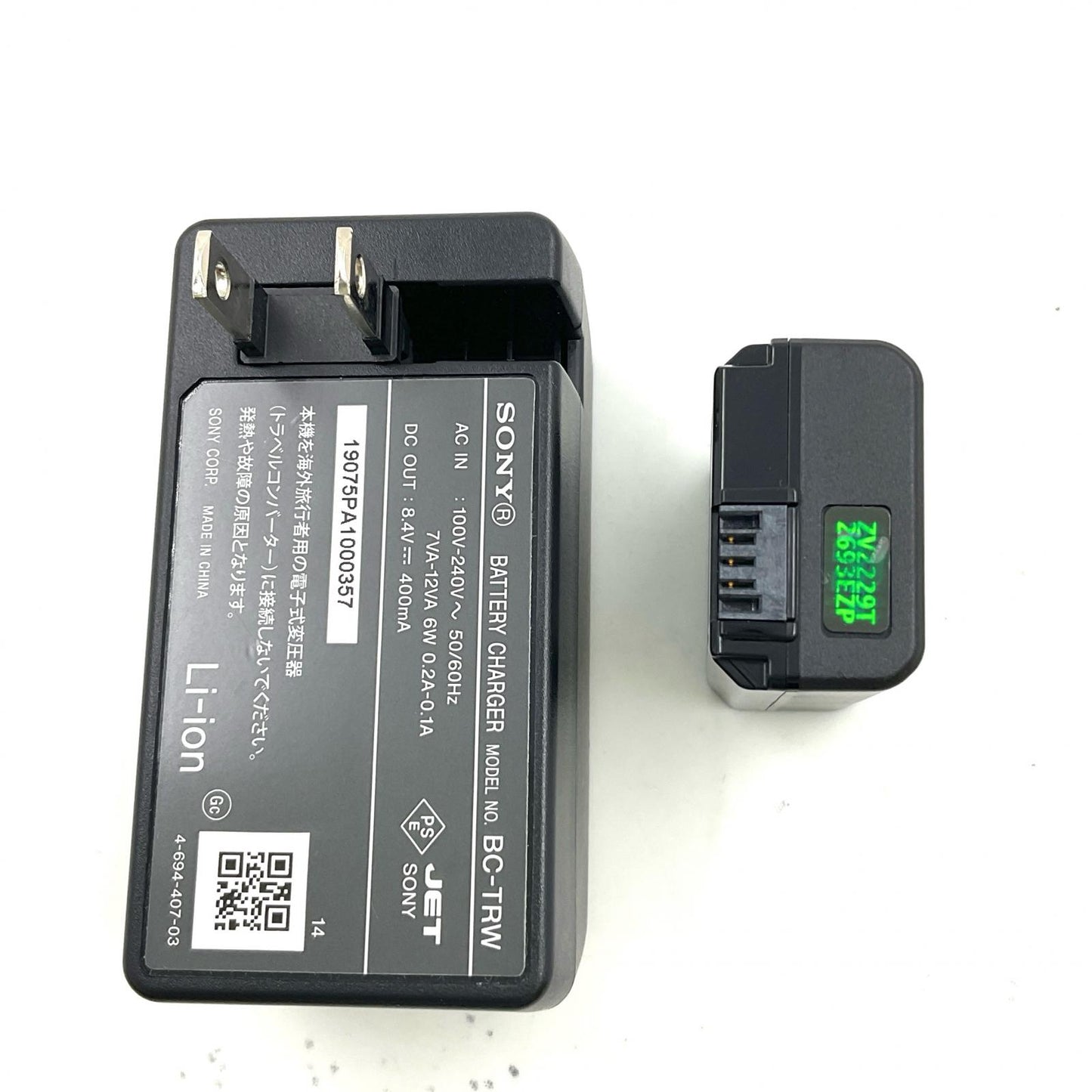 【全額返金保証】【最速発送】Sony ACC-TRW 美品 動作確認済