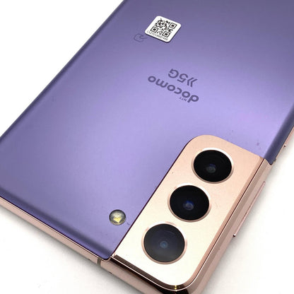【全額返金保証】【最速発送】SAMSUNG Galaxy S21 5G 256GB ファントムバイオレット docomo SC-51B 白ロム 動作確認済