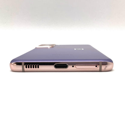 【全額返金保証】【最速発送】SAMSUNG Galaxy S21 5G 256GB ファントムバイオレット docomo SC-51B 白ロム 動作確認済
