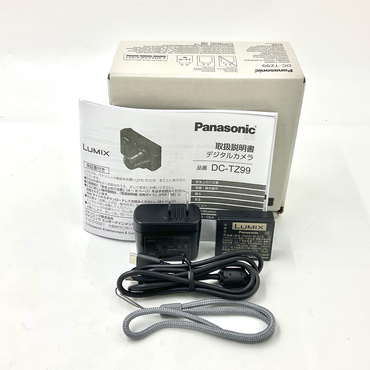 【全額返金保証】【最速発送】Panasonic コンパクトデジタルカメラ LUMIX DC-TZ99 超美品 動作確認済