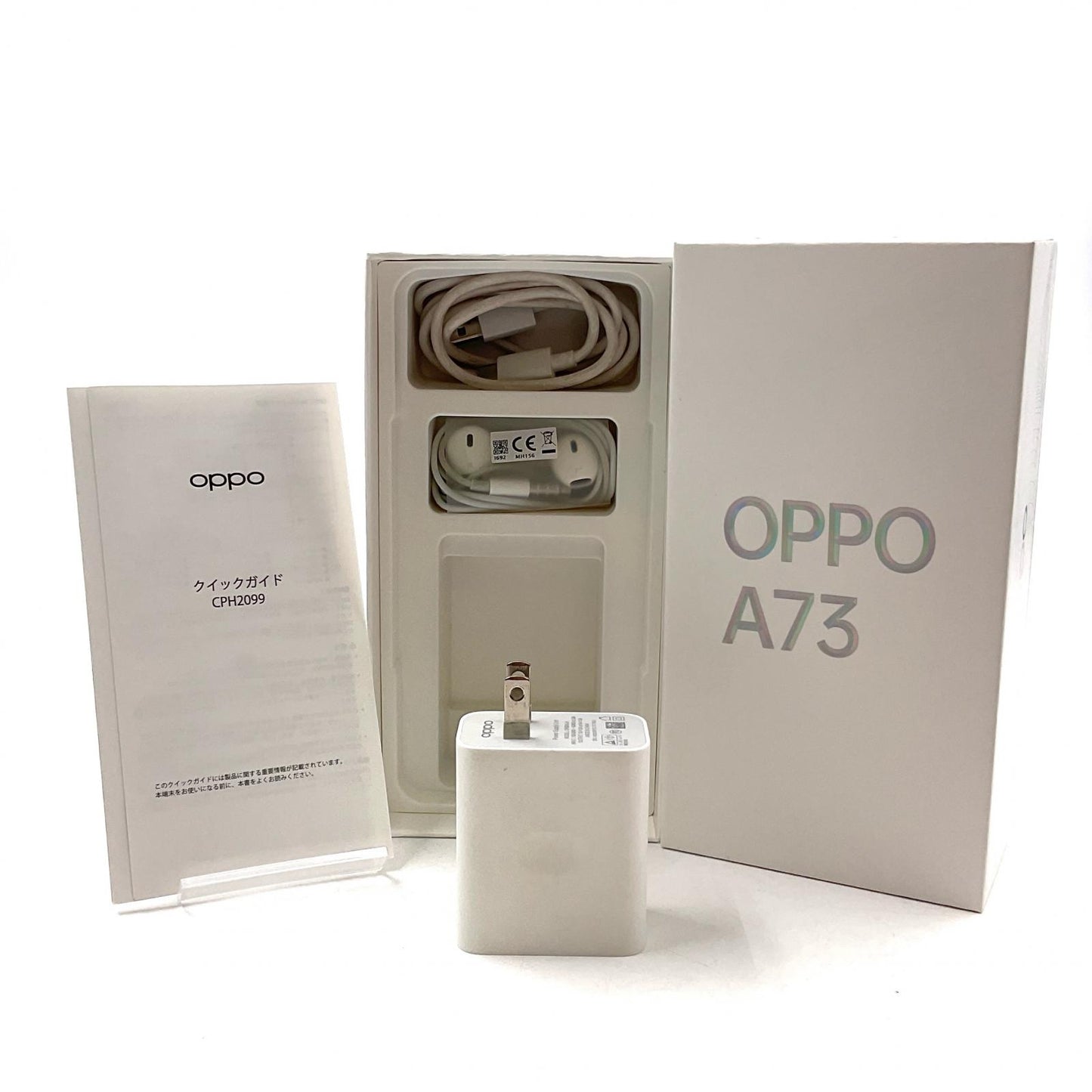 【全額返金保証】【最速発送】OPPO A 73 64GB ネービーブルー 楽天モバイル SIMフリー CPH2099 白ロム 美品 動作確認済