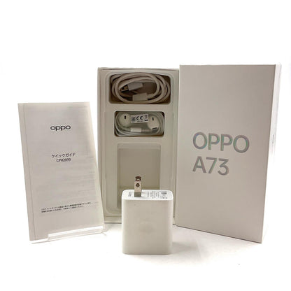 【全額返金保証】【最速発送】OPPO A 73 64GB ネービーブルー 楽天モバイル SIMフリー CPH2099 白ロム 美品 動作確認済