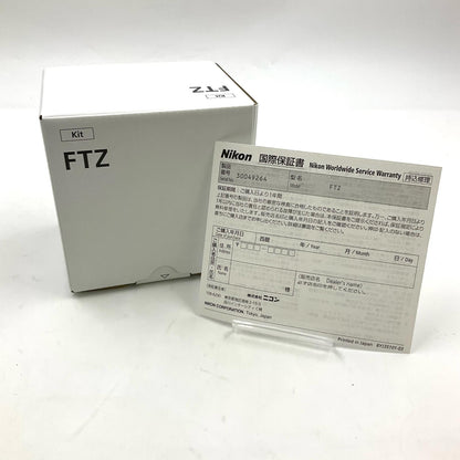 【全額返金保証】【最速発送】Nikon ニコン マウントアダプター FTZ 超美品 動作確認済