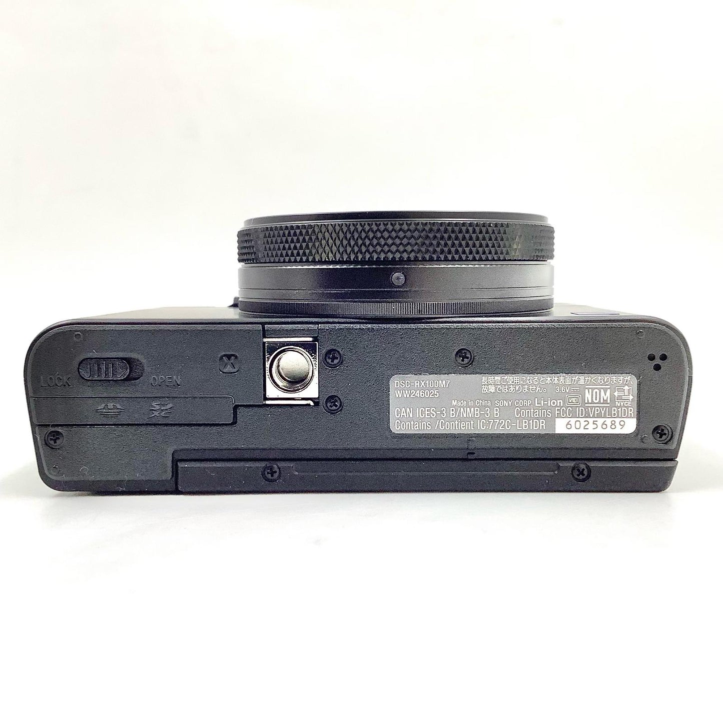 【全額返金保証】【最速発送】Sony コンパクトデジタルカメラ サイバーショット DSC-RX100M7G シューティンググリップキット 超美品 動作確認済